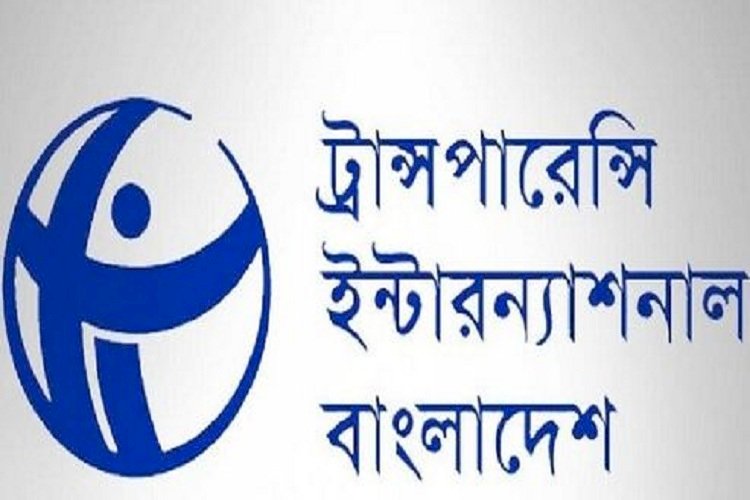 টিআইবি’র দুদকের নতুন নেতৃত্ব নিয়োগে স্বচ্ছতার দাবি