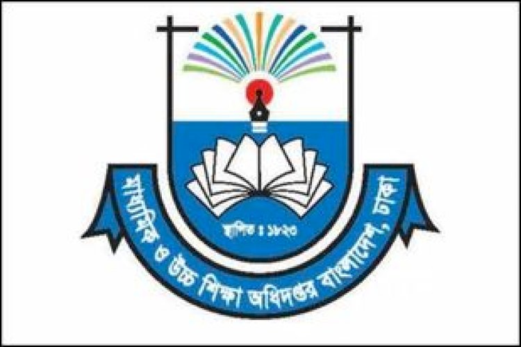 ১১ জানুয়ারি মাধ্যমিকে ভর্তির লটারী