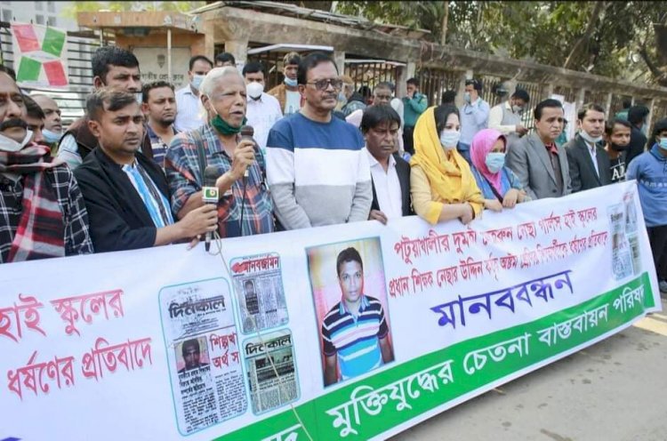 ভারত যে টিকা দুই ডলারে পাচ্ছে, আমরা পাচ্ছি সোয়া পাঁচে: জাফরুল্লাহ