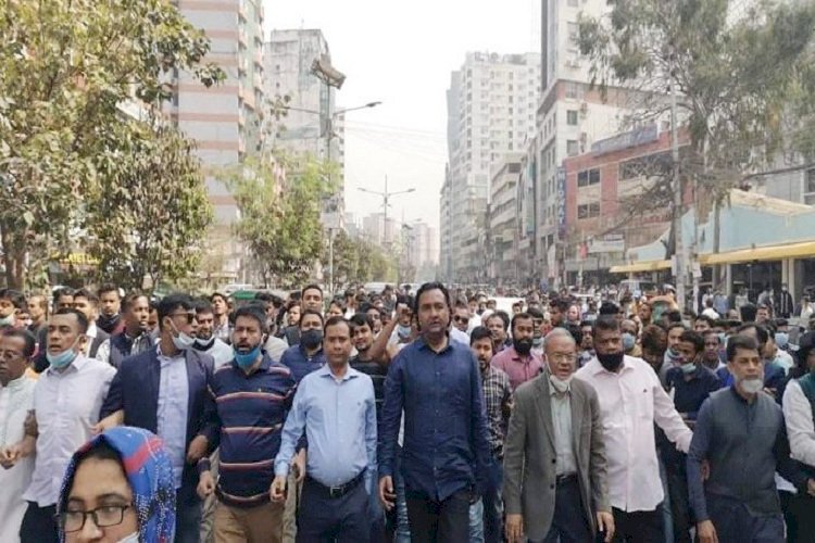 জিয়ার খেতাব বাতিলের সিদ্ধান্তের প্রতিবাদে  বিক্ষোভ করেছে বিএনপি