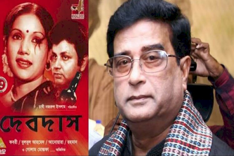 ‘দেবদাস’ সিনেমার প্রযোজকের মৃত্যু