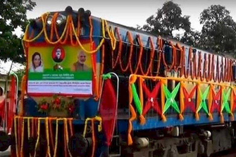 ঢাকা-নিউ জলপাইগুড়ি ট্রেনের ‘মিতালী এক্সপ্রেস’ নাম দিলেন প্রধানমন্ত্রী