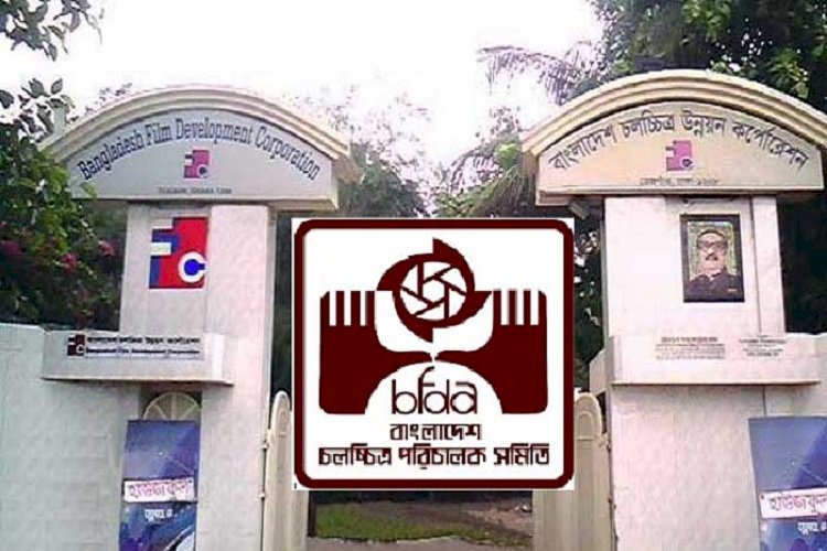 চলছে চলচ্চিত্র পরিচালক সমিতির নির্বাচন