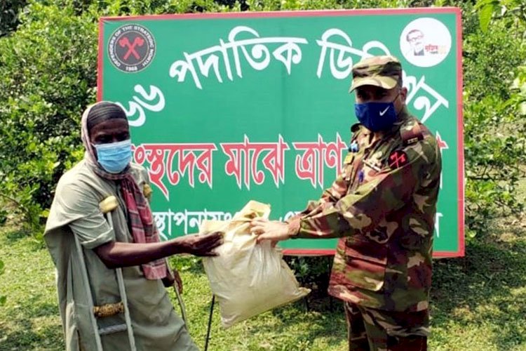 সেনাবাহিনীর খাদ্য সহায়তা পেলো ৩ হাজার পরিবার