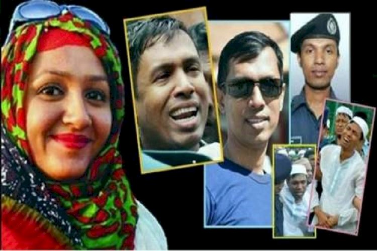 মিতু হত্যা : আবারও সাবেক এসপি বাবুল আক্তারের জামিন নামঞ্জুর