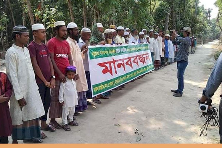 শৈলকুপায় নির্মাণাধীন মসজিদ ভাঙচুর: দোষীদের গ্রেফতার ও শাস্তির দাবি