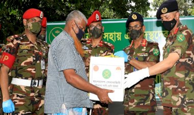 আর্মি এমপি ইউনিটের দুস্থদের মাঝে ত্রাণ বিতরণ