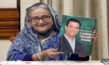 'সজীব ওয়াজেদ জয় : তারুণ্যদীপ্ত গর্বিত পথচলা' স্মারকগ্রন্থের মোড়ক উন্মোচন