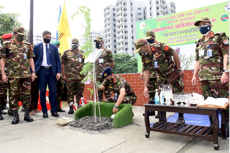 সেনাবাহিনীর বৃক্ষরোপণ কর্মসূচী উদ্বোধন