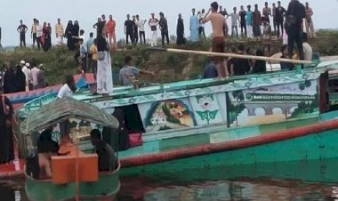 ব্রাহ্মণবাড়িয়ায় নৌকা ডুবিতে ১২ জন নিহত