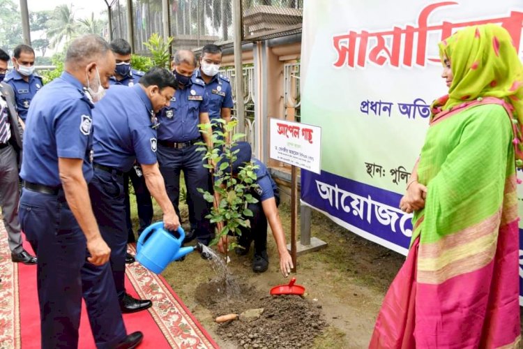 বৃক্ষরোপণের মাধ্যমে সবুজ বাংলাদেশকে সবুজতর করার আহবান আইজিপি'র