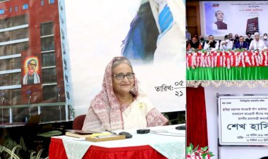 সাম্প্রদায়িক সম্প্রীতি বজায় রাখতে দলীয় নেতা কর্মীদের প্রতি আহবান প্রধানমন্ত্রীর