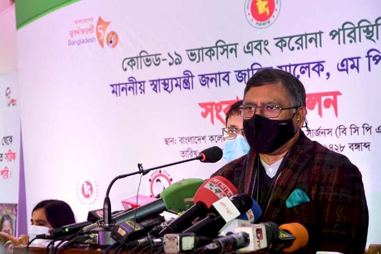 ওমিক্রনের কারণে মৃত্যু বেড়েছে চারগুণ : স্বাস্থ্যমন্ত্রী