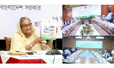 ২২ অর্থ-বছরের জন্য ২,০৭,৫৫০ কোটি টাকার সংশোধিত বার্ষিক উন্নয়ন কর্মসূচি অনুমোদন এনইসি’র