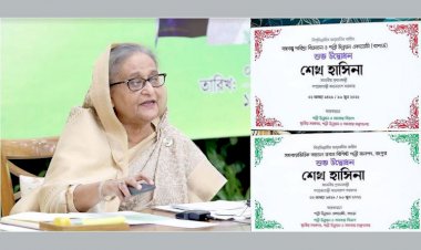 দক্ষিণাঞ্চলের মানুষ আর অবহেলিত থাকবে না : প্রধানমন্ত্রী