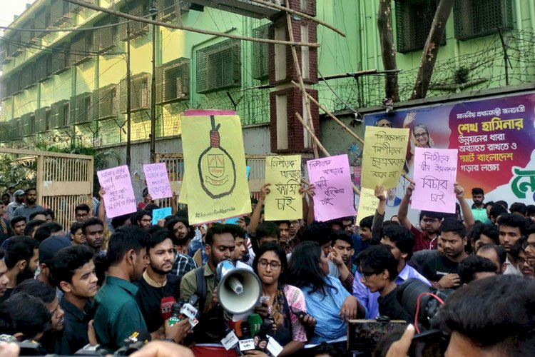 অবন্তিকার ‘আত্মহত্যা’: ৬ দফা দাবিতে ২৪ ঘণ্টার আল্টিমেটাম