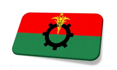 দেশব্যাপী জনসভা করার ঘোষণা বিএনপি'র