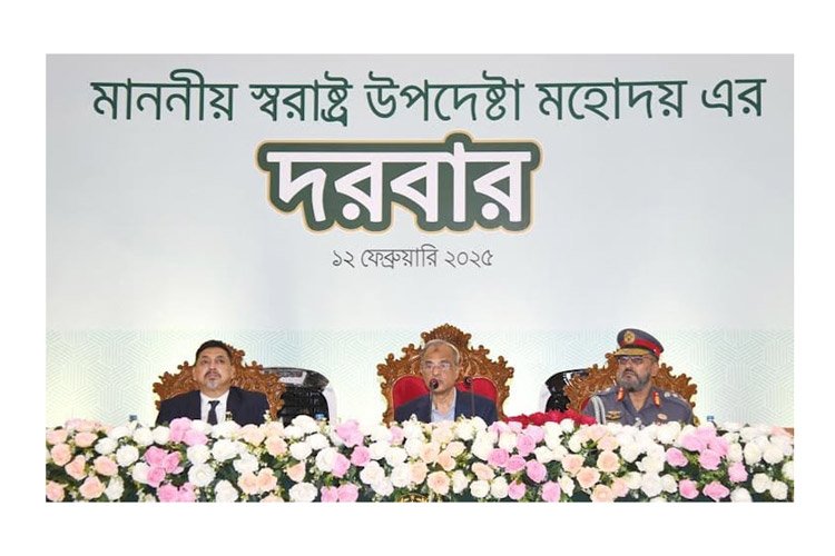 যতদিন ডেভিল থাকবে, ততদিন ‘অপারেশন ডেভিল হান্ট’ চলবে : জাহাঙ্গীর আলম