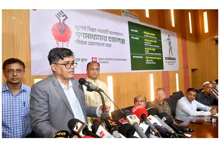 ১৫ বছরের সাংবাদিকতা নিয়ে প্রতিবেদন লিখতে জাতিসংঘের সহায়তা চাইব : প্রেস সচিব শফিকুল আলম