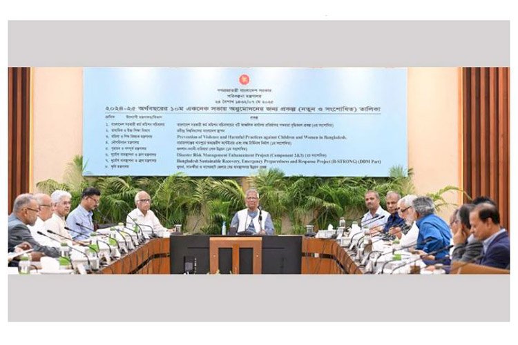 একনেকে ৩ হাজার ৭৫৬ কোটি টাকার ৯ প্রকল্প অনুমোদন