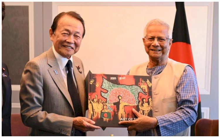 কাল নিক্কেই ফোরামে বক্তব্য দেবেন অধ্যাপক ইউনূস