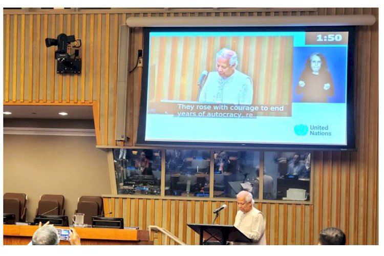 ‘যুবশক্তিকে অন্তর্ভুক্ত না করে টেকসই উন্নয়ন সম্ভব নয়’ : প্রধান উপদেষ্টা