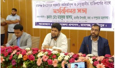 ছাত্র-জনতা হত্যা ও গুমে জড়িত সকলের বিচার হবে: মাহফুজ আলম