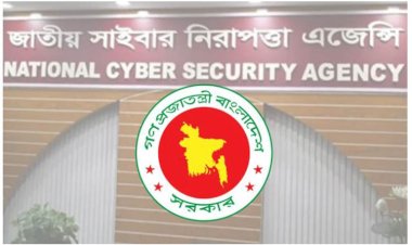 গুজব ও বিভ্রান্তি প্রতিরোধে বিশেষ সাইবার সেলের কার্যক্রম শুরু