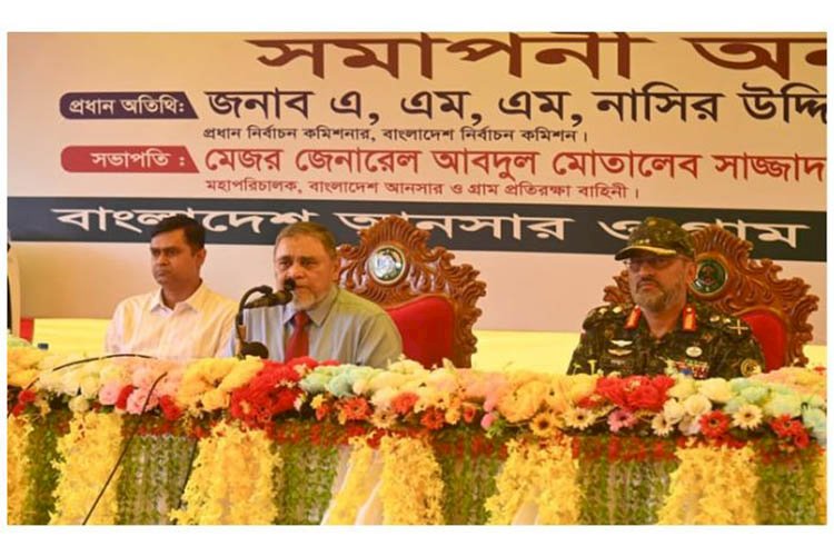 আসন্ন নির্বাচন দেশের ভবিষ্যৎ গতিপথ নির্ধারণ করবে: সিইসি