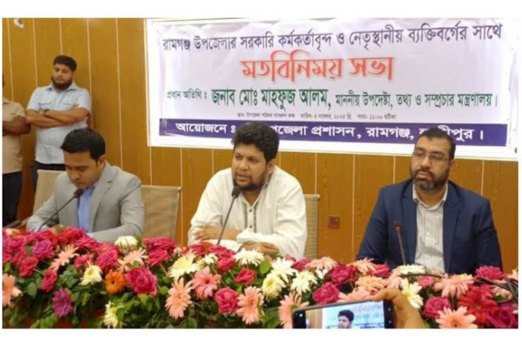 ছাত্র-জনতা হত্যা ও গুমে জড়িত সকলের বিচার হবে: মাহফুজ আলম