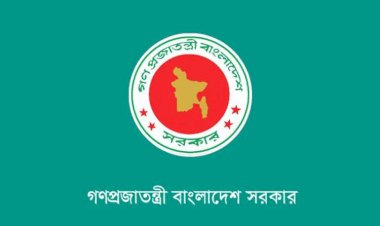 গণপ্রতিনিধিত্ব আদেশ, ১৯৭২ এর নির্ভরযোগ্য পূর্ণাঙ্গ বাংলা পাঠ প্রকাশ