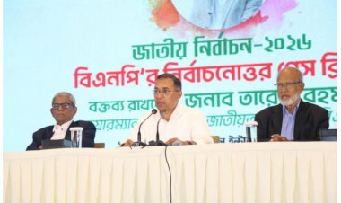এ বিজয় বাংলাদেশের, এ বিজয় গণতন্ত্রের : তারেক রহমান