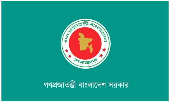 ১৮ মার্চ সাধারণ ছুটি ঘোষণার সিদ্ধান্ত নিয়েছে সরকার