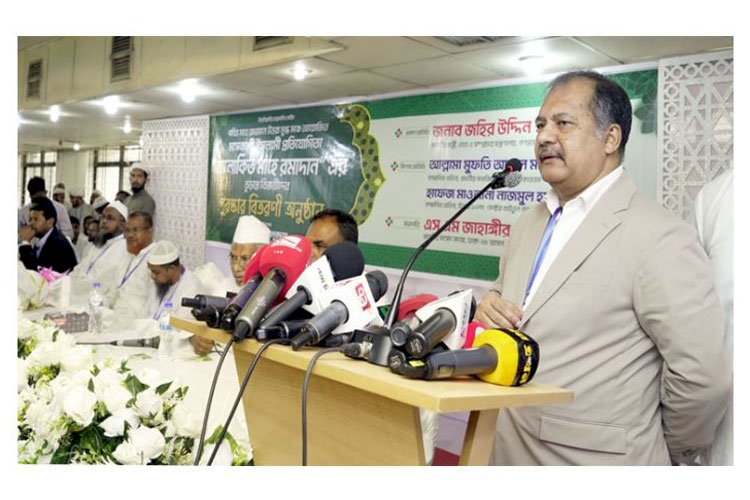 অর্থনীতি পুনরুদ্ধারে আগামী ২ বছর সামাজিক স্থিতিশীলতা জরুরি : তথ্যমন্ত্রী